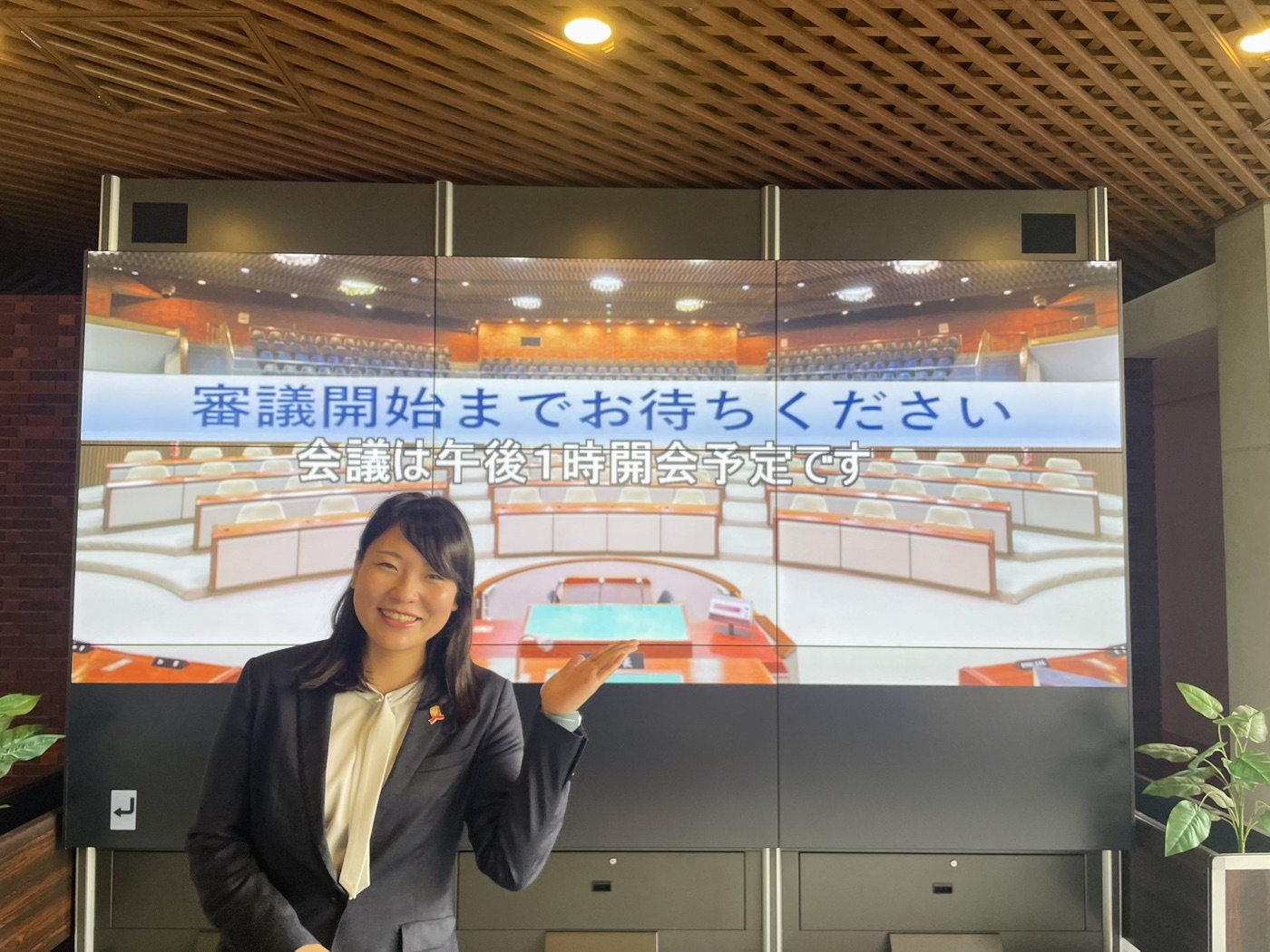 京都府議会で登壇する田中しほ